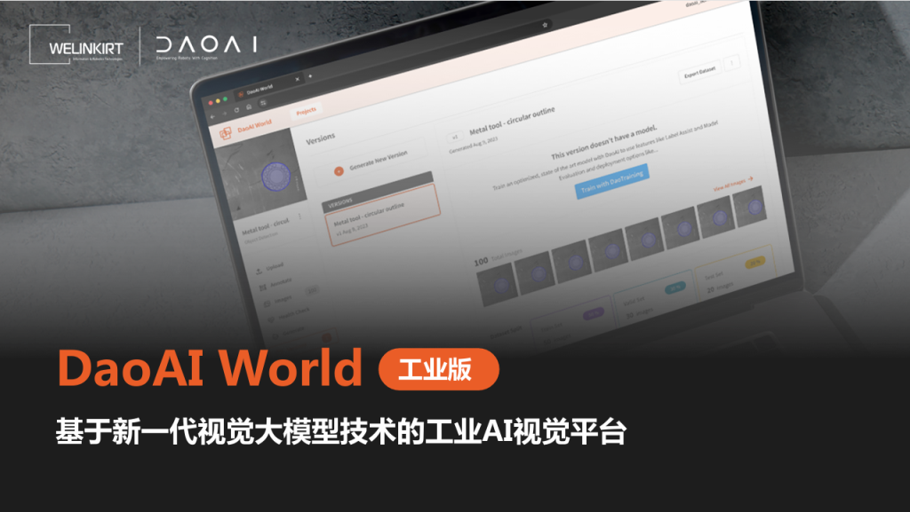 Ag亚洲集团(中国区)官方网站